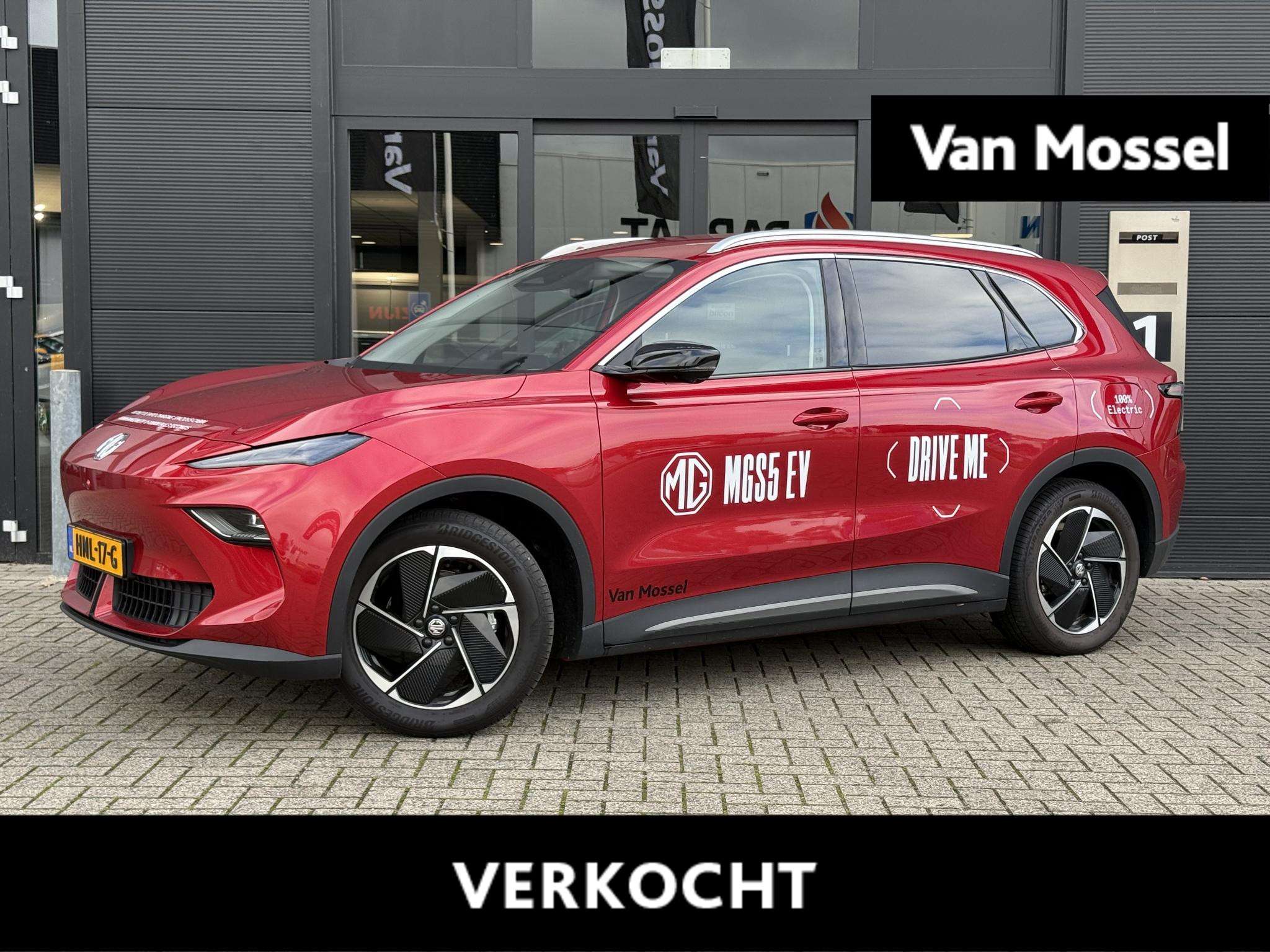 MG MGS5 EV