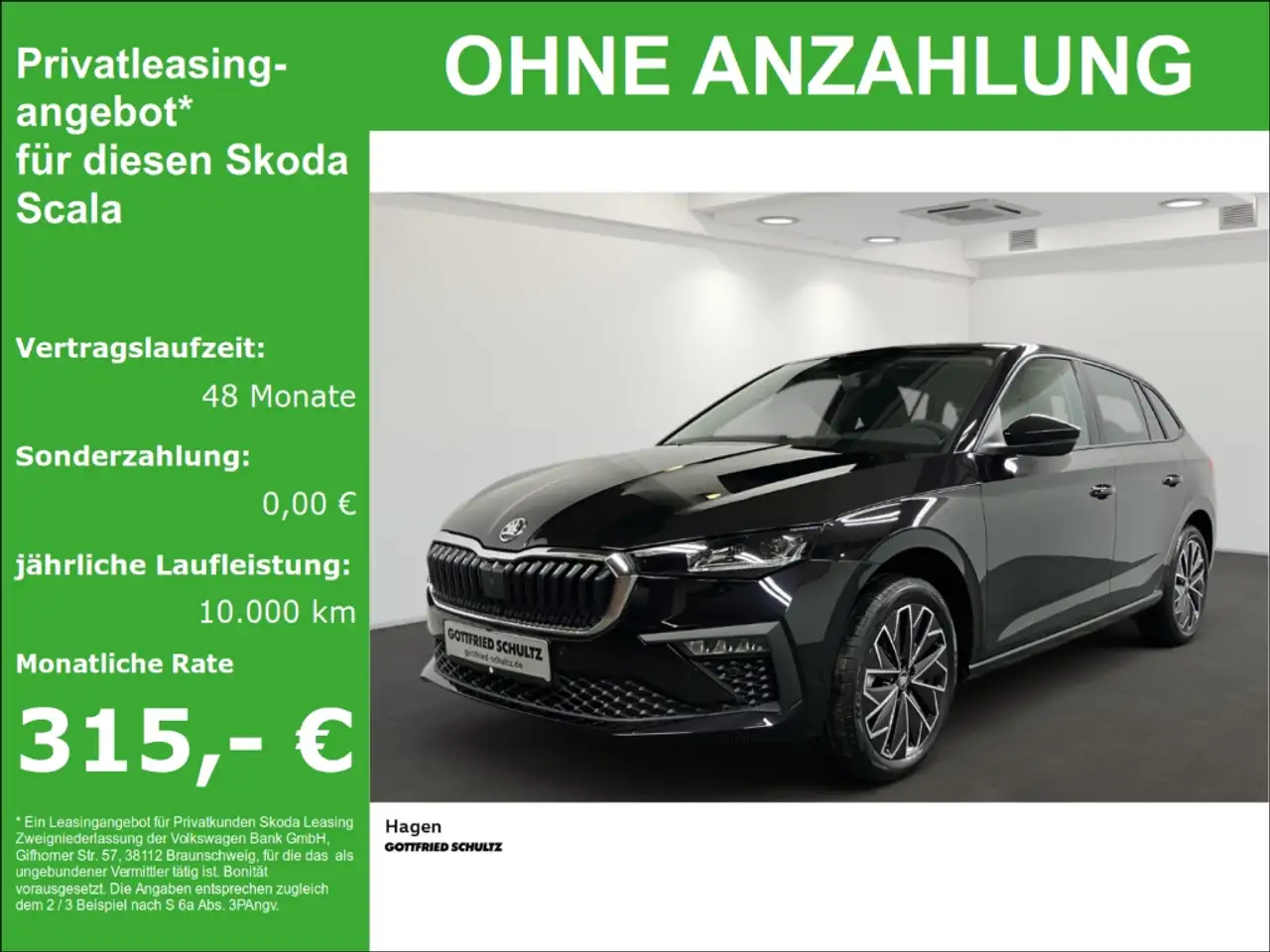 Skoda Scala