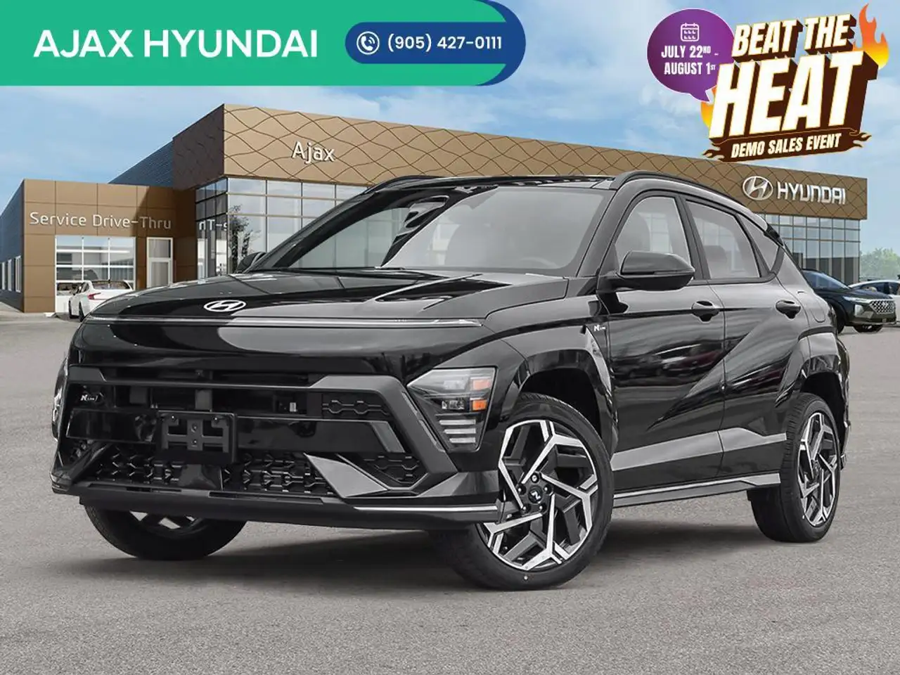 2026 Hyundai KONA