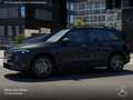 Mercedes-Benz EQB 250 AMG+NIGHT+PLUS-PAKET+PANO+KAMERA+KEYLESS Negro - thumbnail 3