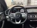 Mercedes-Benz GLE 580 Mercedes-Benz GLE 580 4Matic AMG Night-Paket HUD Black - thumbnail 12