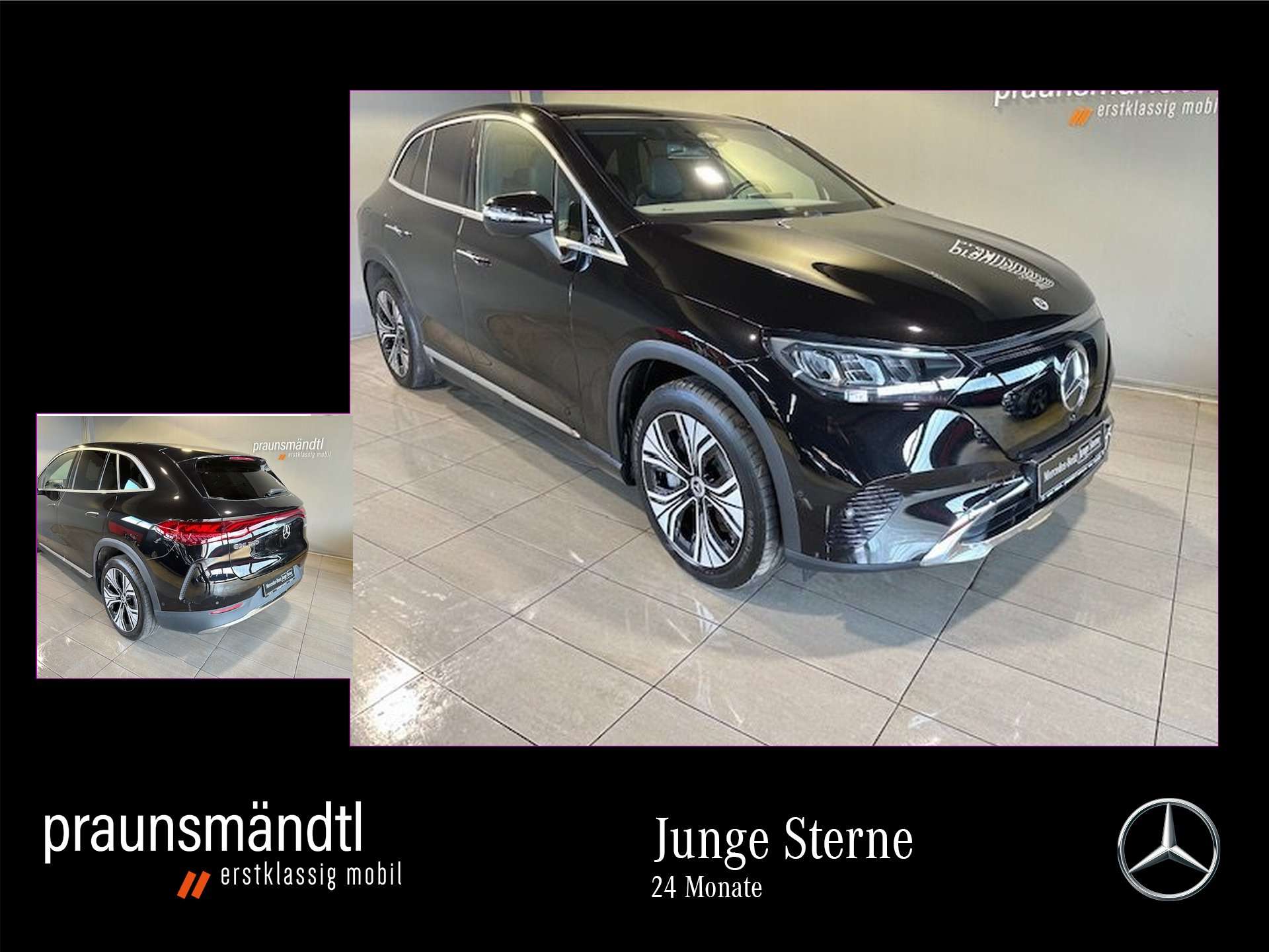 Second hand Mercedes Benz Eqe 