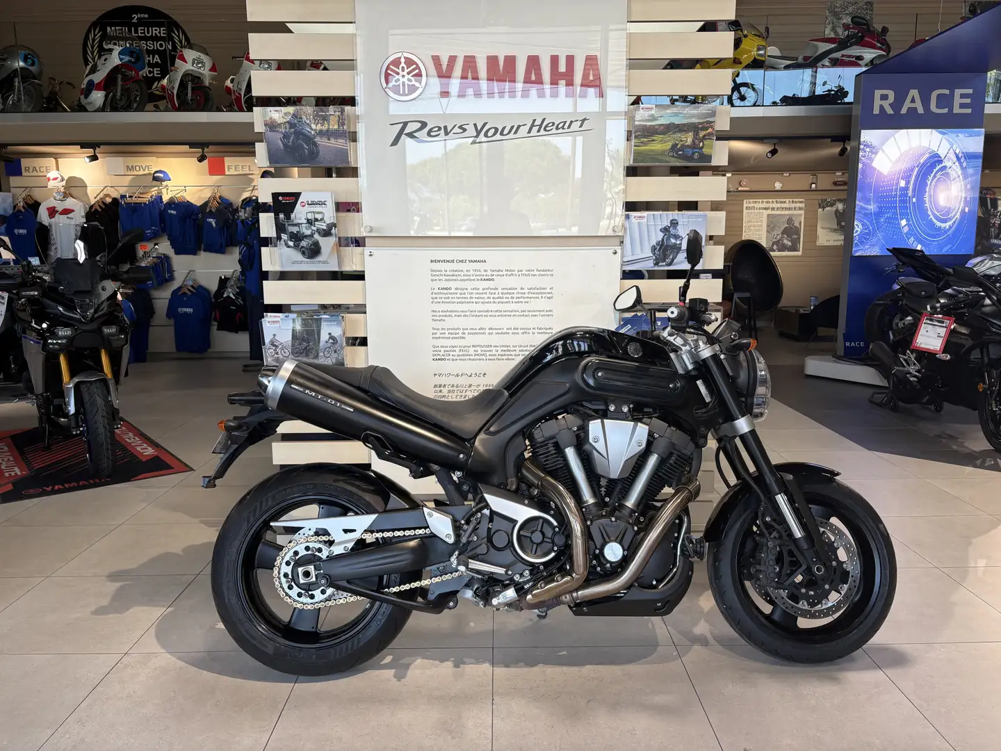 Yamaha MT-01 Negro - 1