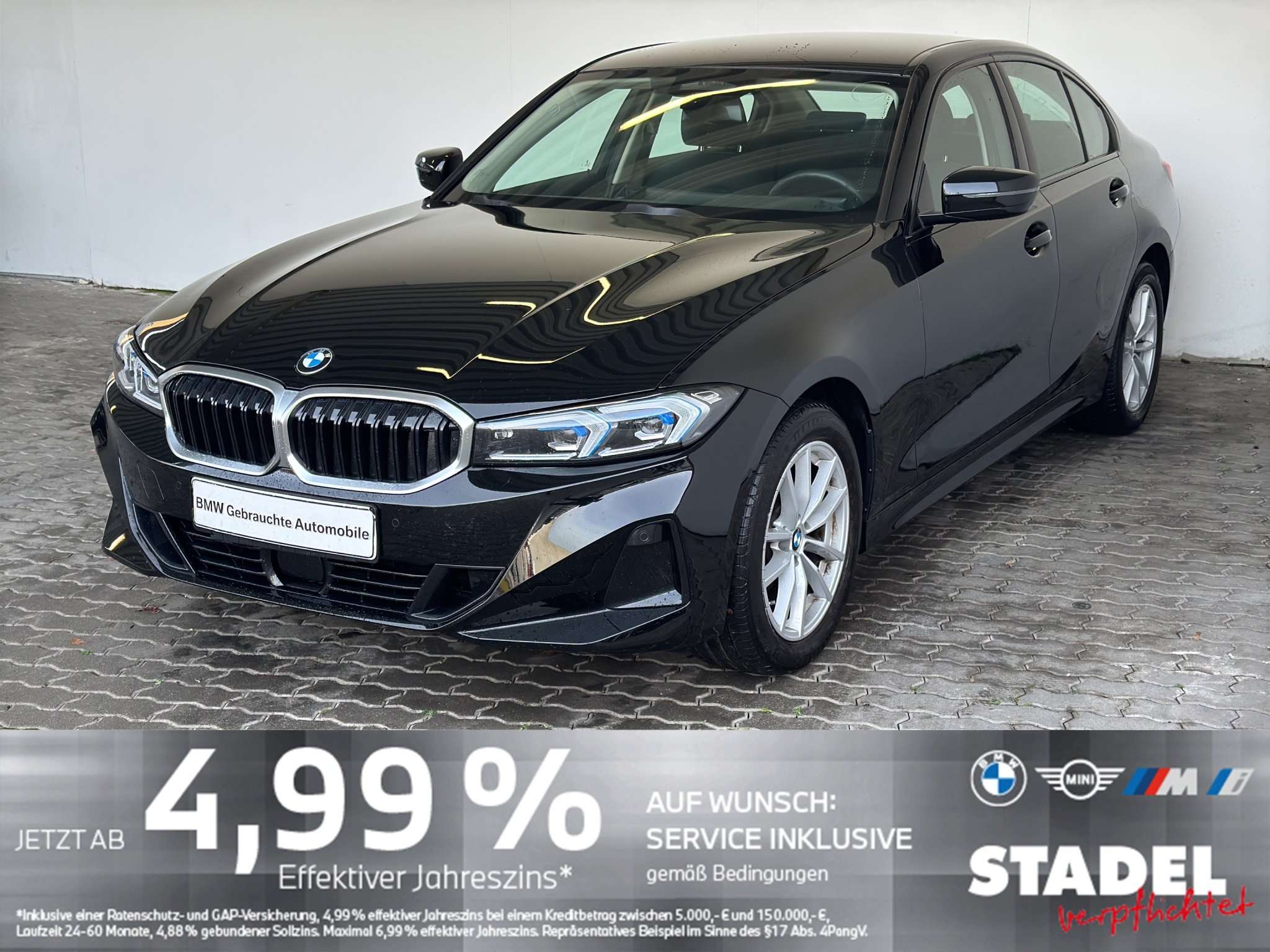 Second hand Bmw 3 Series 320