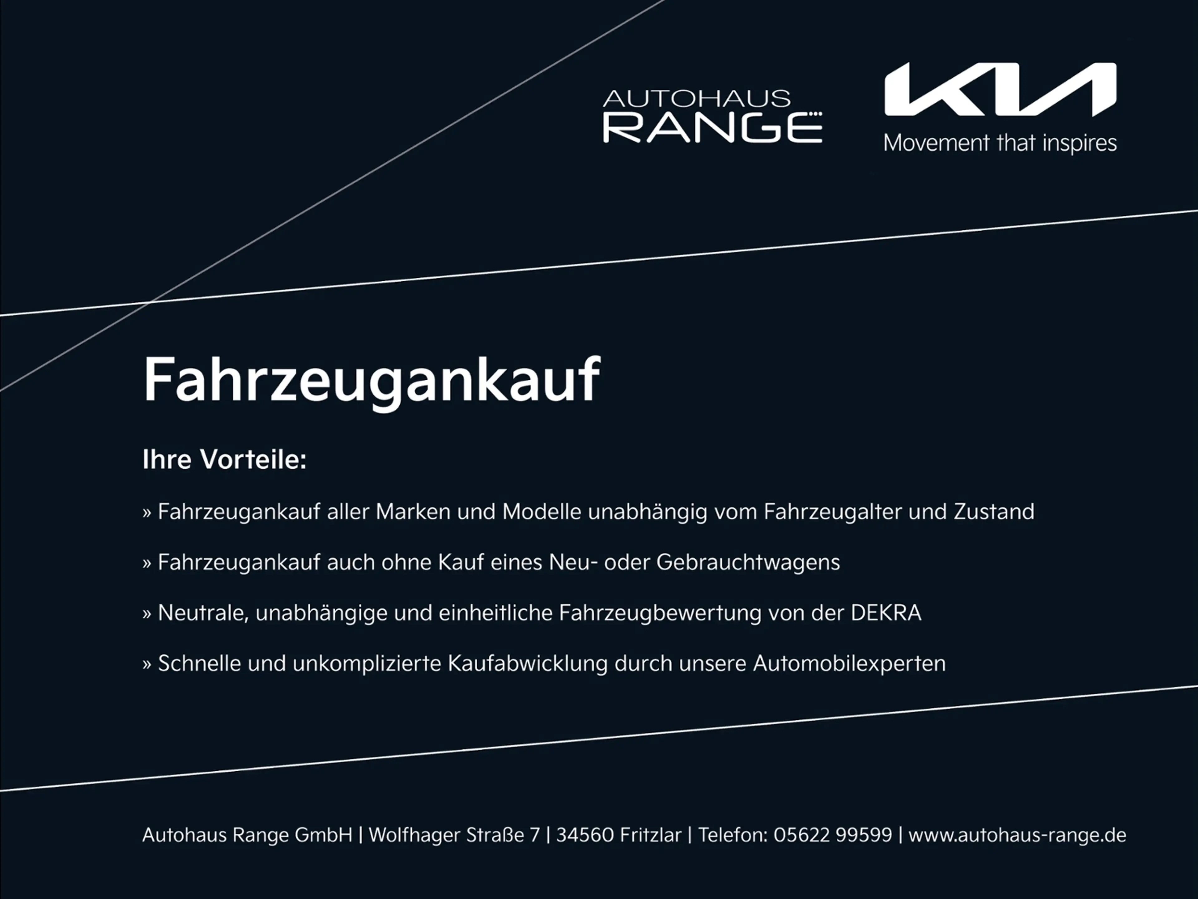 Kia EV2 Air 61-kWh FWD — photo 2