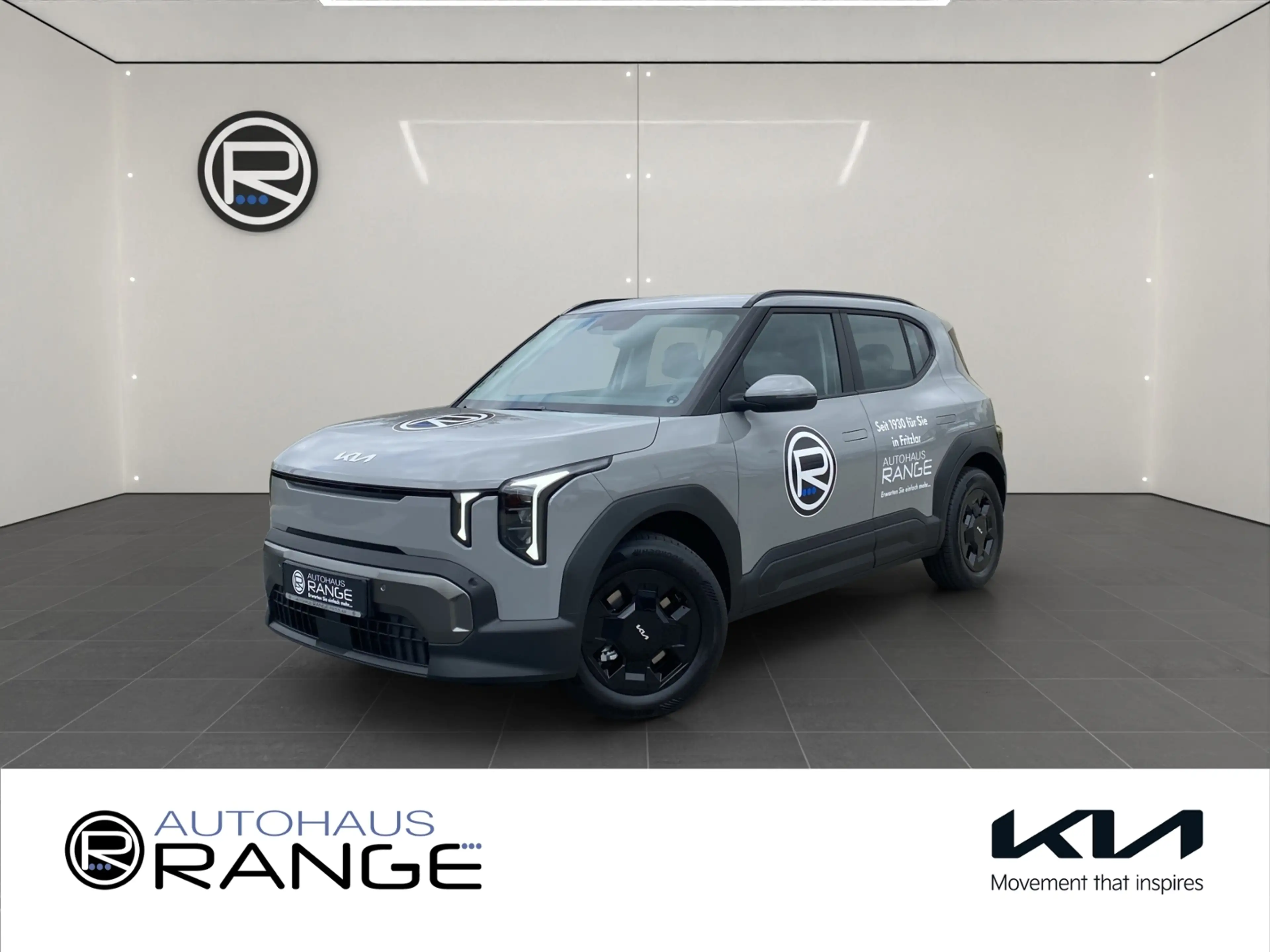 Kia EV2 Air 61-kWh FWD