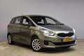 Kia Carens 1.6 GDi 135pk First Edition TREKHAAK Grijs - thumbnail 3