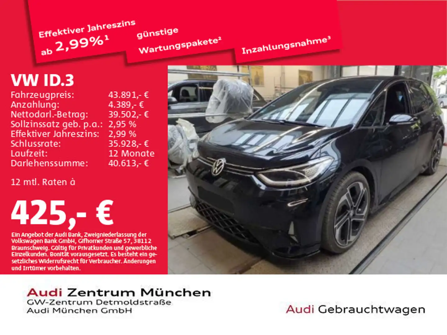 Volkswagen ID.3 GTX Wärmepumpe CCS IQ.Light Navi AugHuD H&K Nero - 1