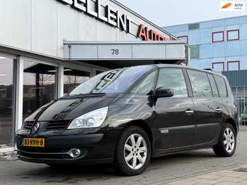 2.0T Celsium