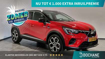 Mitsubishi ASX 1.6 HEV AT First Edition