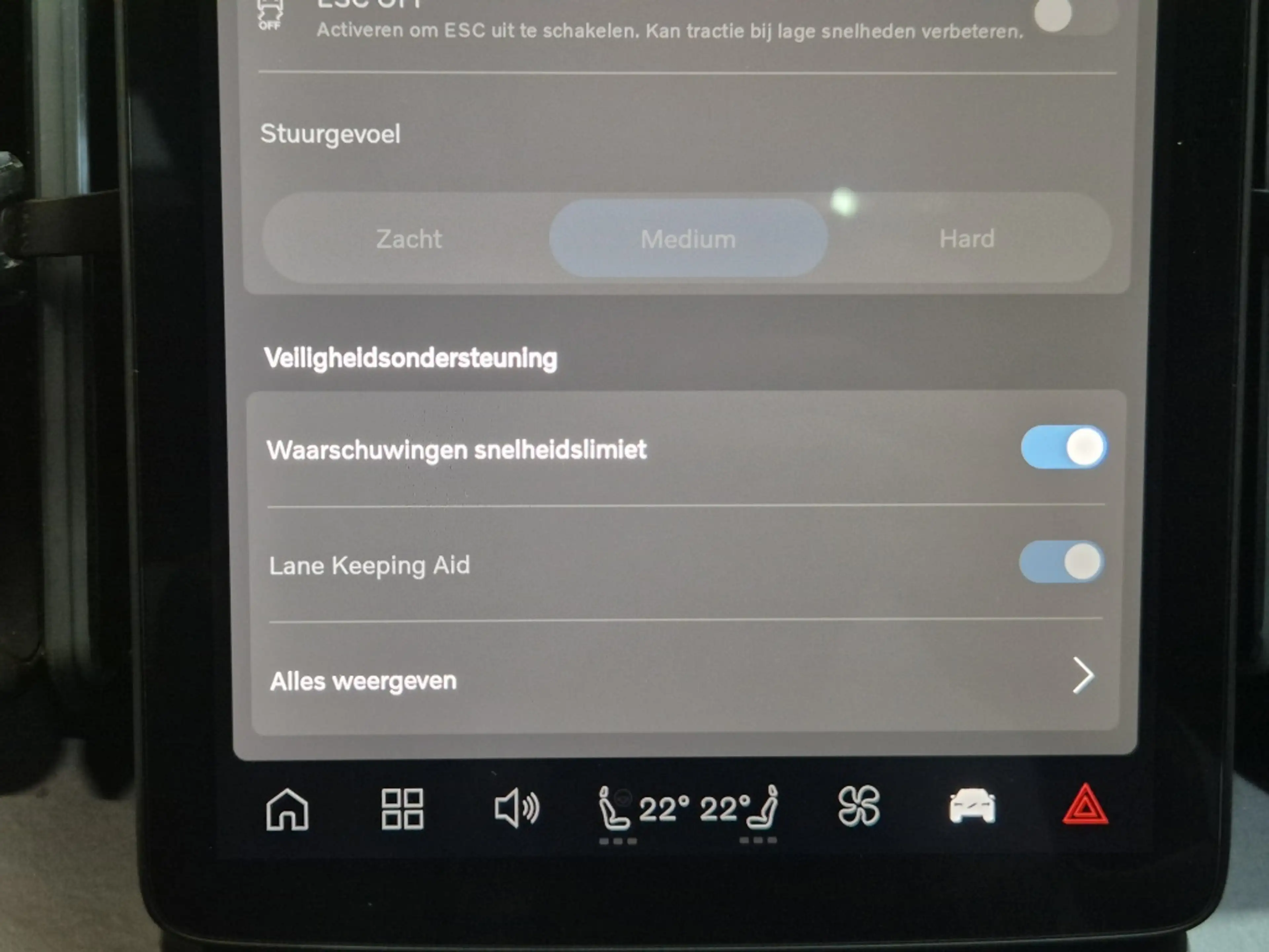Volvo EX30 Extended Ultra 69kWh/272PK | BLIS | Harman/Kardon — photo 26