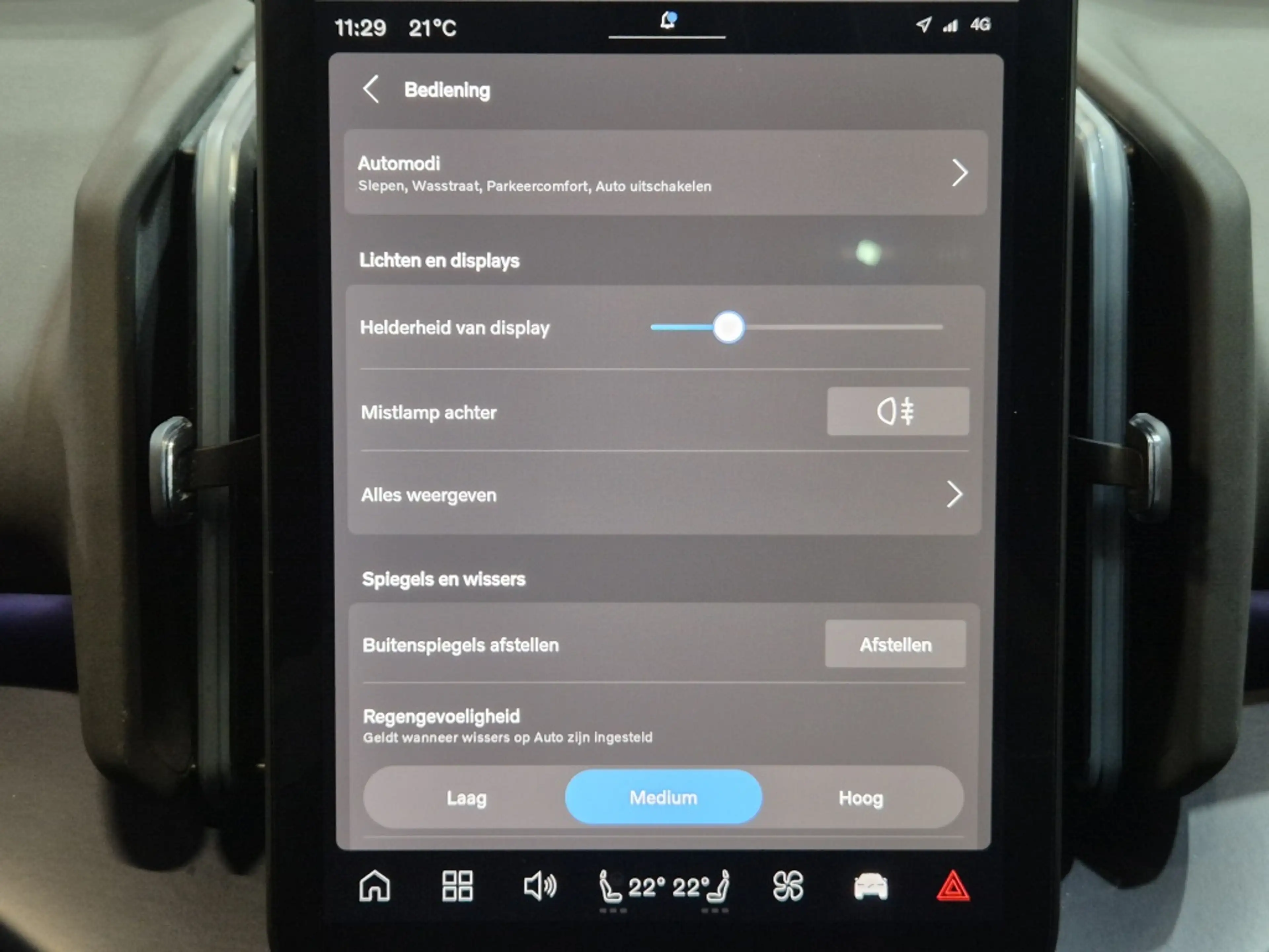 Volvo EX30 Extended Ultra 69kWh/272PK | BLIS | Harman/Kardon — photo 25