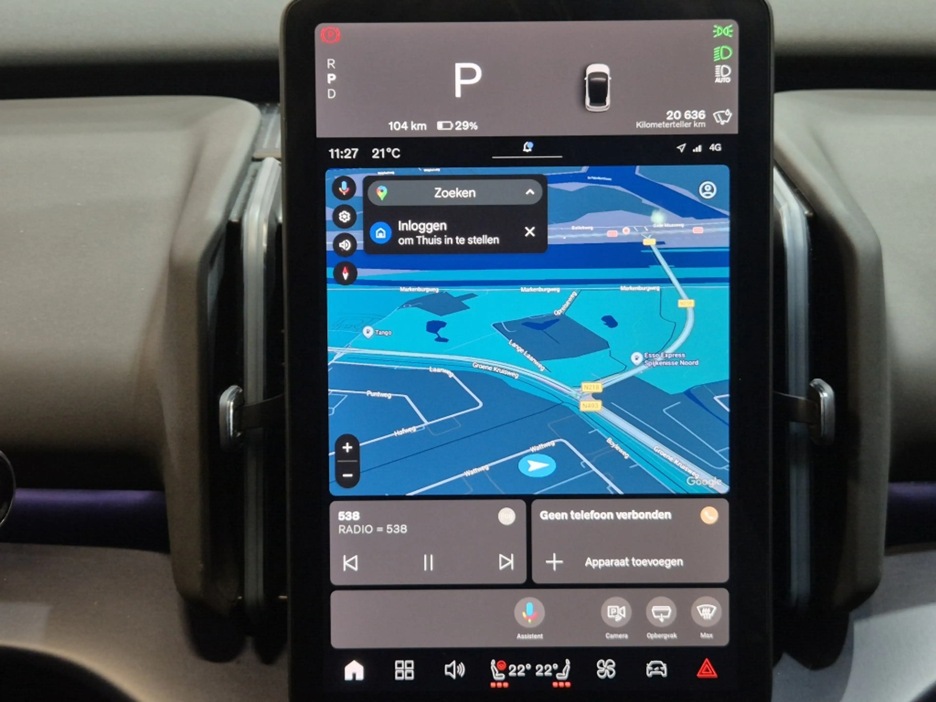 Volvo EX30 Extended Ultra 69kWh/272PK | BLIS | Harman/Kardon — photo 19