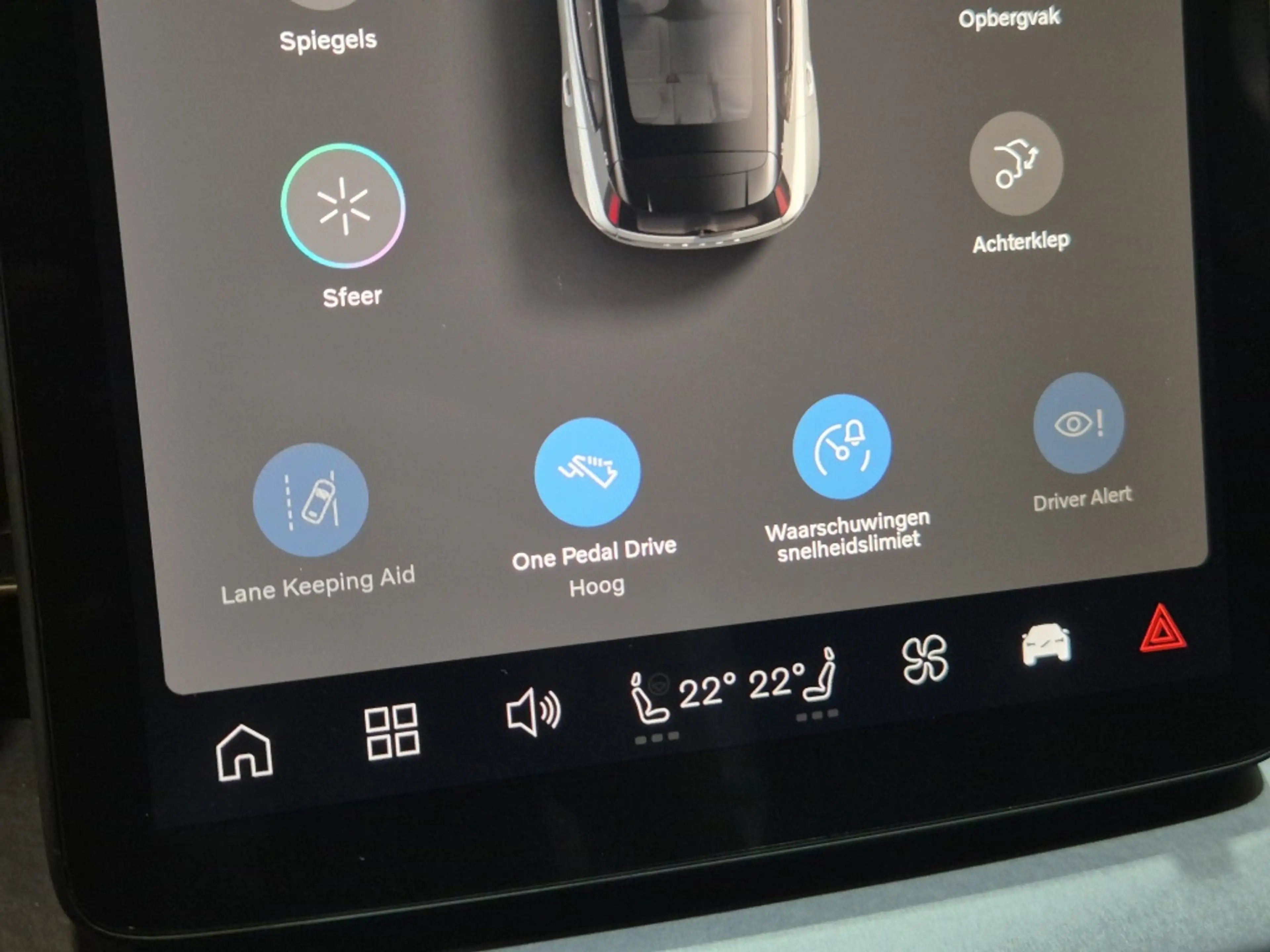 Volvo EX30 Extended Ultra 69kWh/272PK | BLIS | Harman/Kardon — photo 21