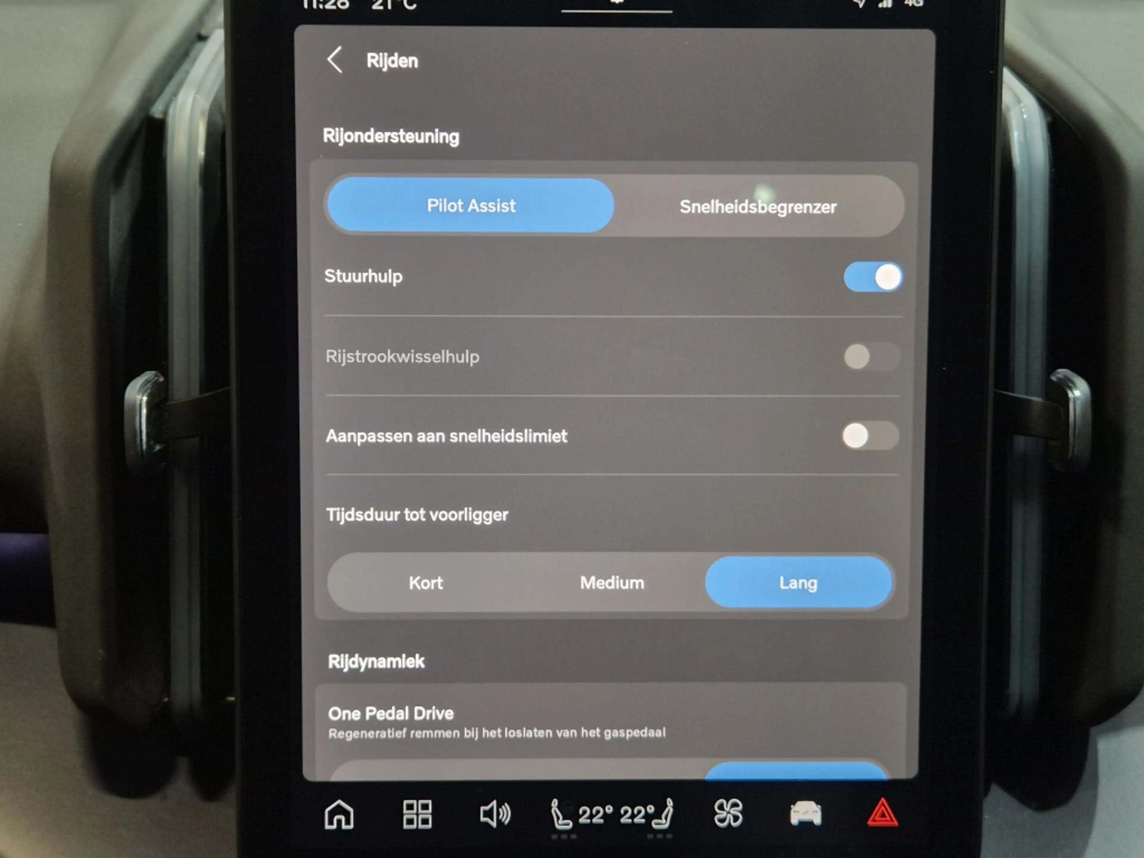 Volvo EX30 Extended Ultra 69kWh/272PK | BLIS | Harman/Kardon — photo 28