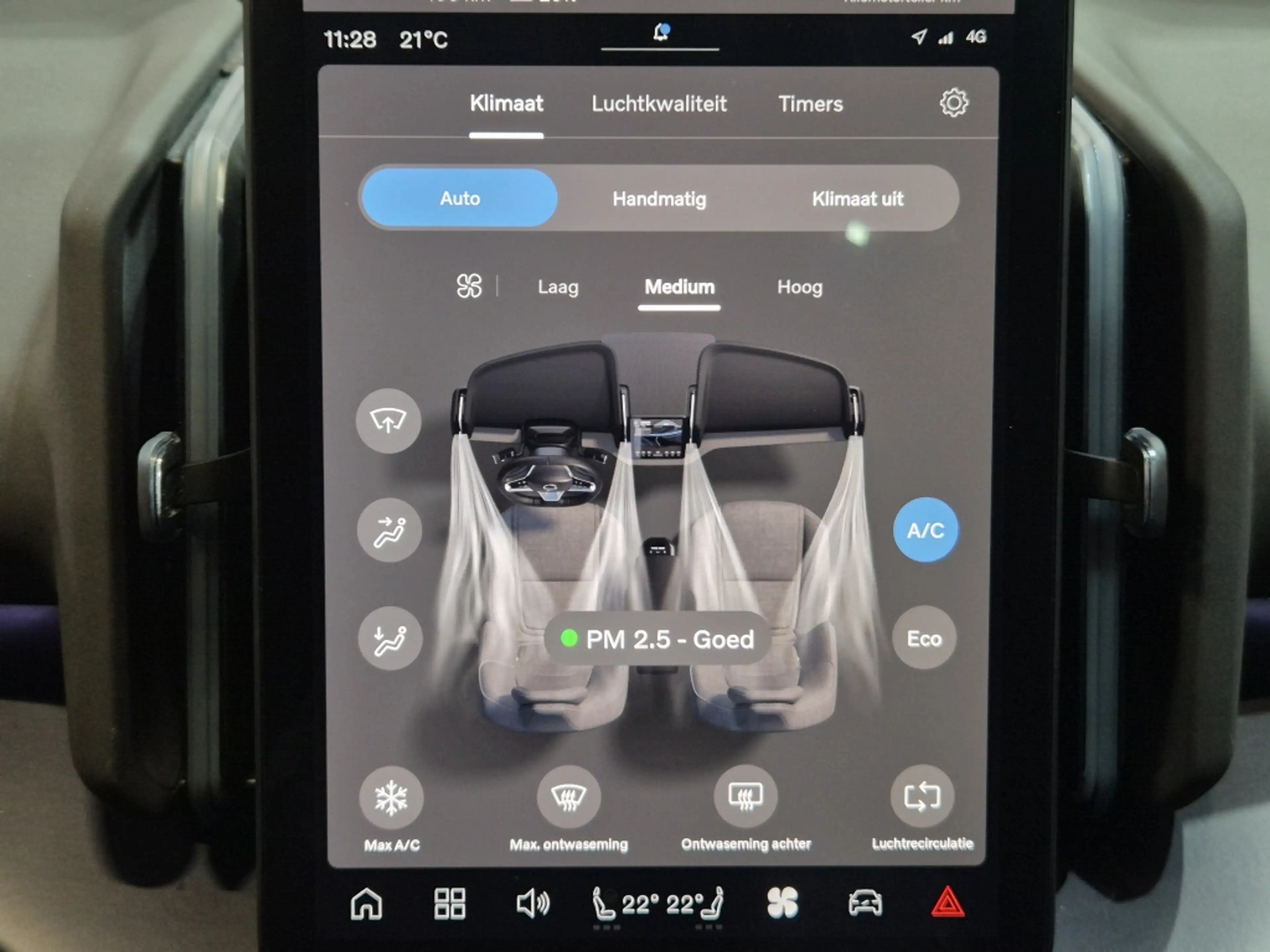 Volvo EX30 Extended Ultra 69kWh/272PK | BLIS | Harman/Kardon — photo 23