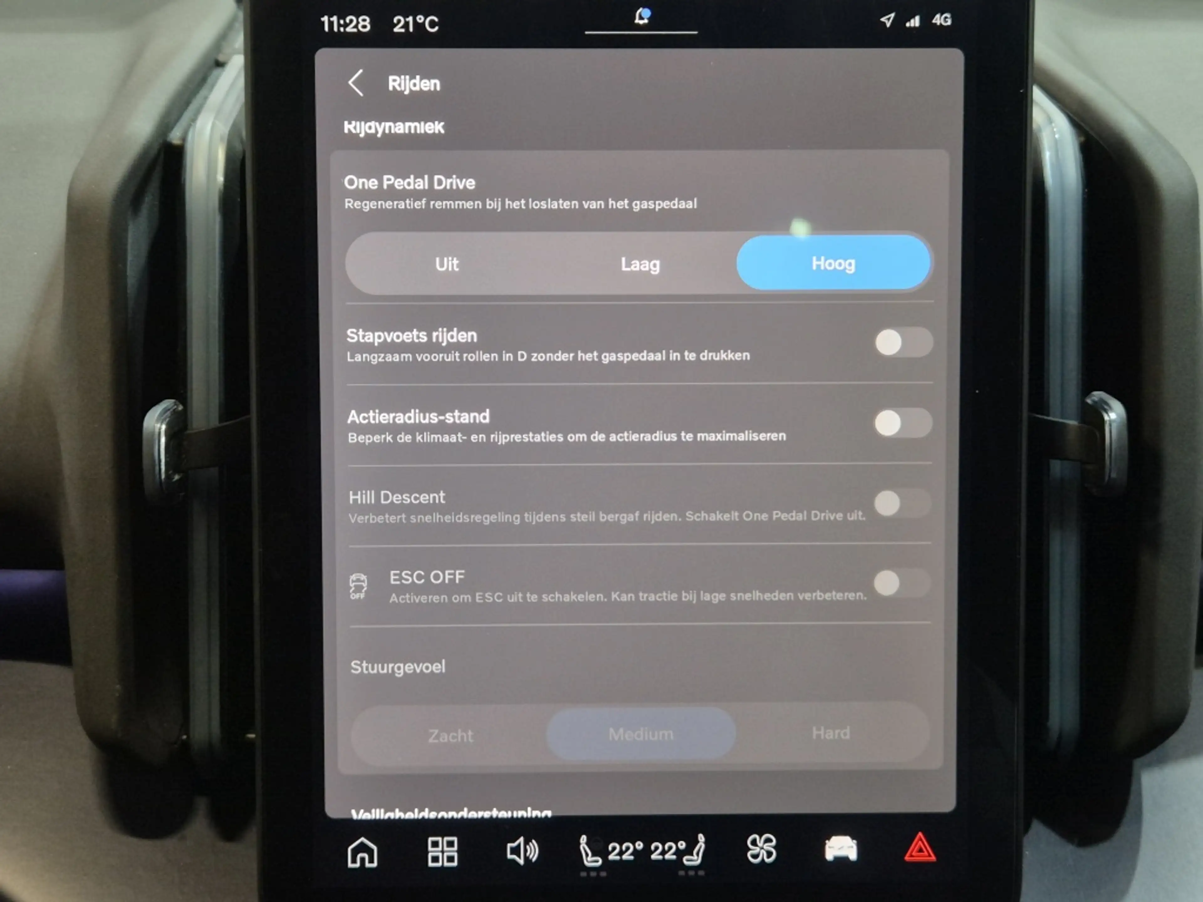 Volvo EX30 Extended Ultra 69kWh/272PK | BLIS | Harman/Kardon — photo 27