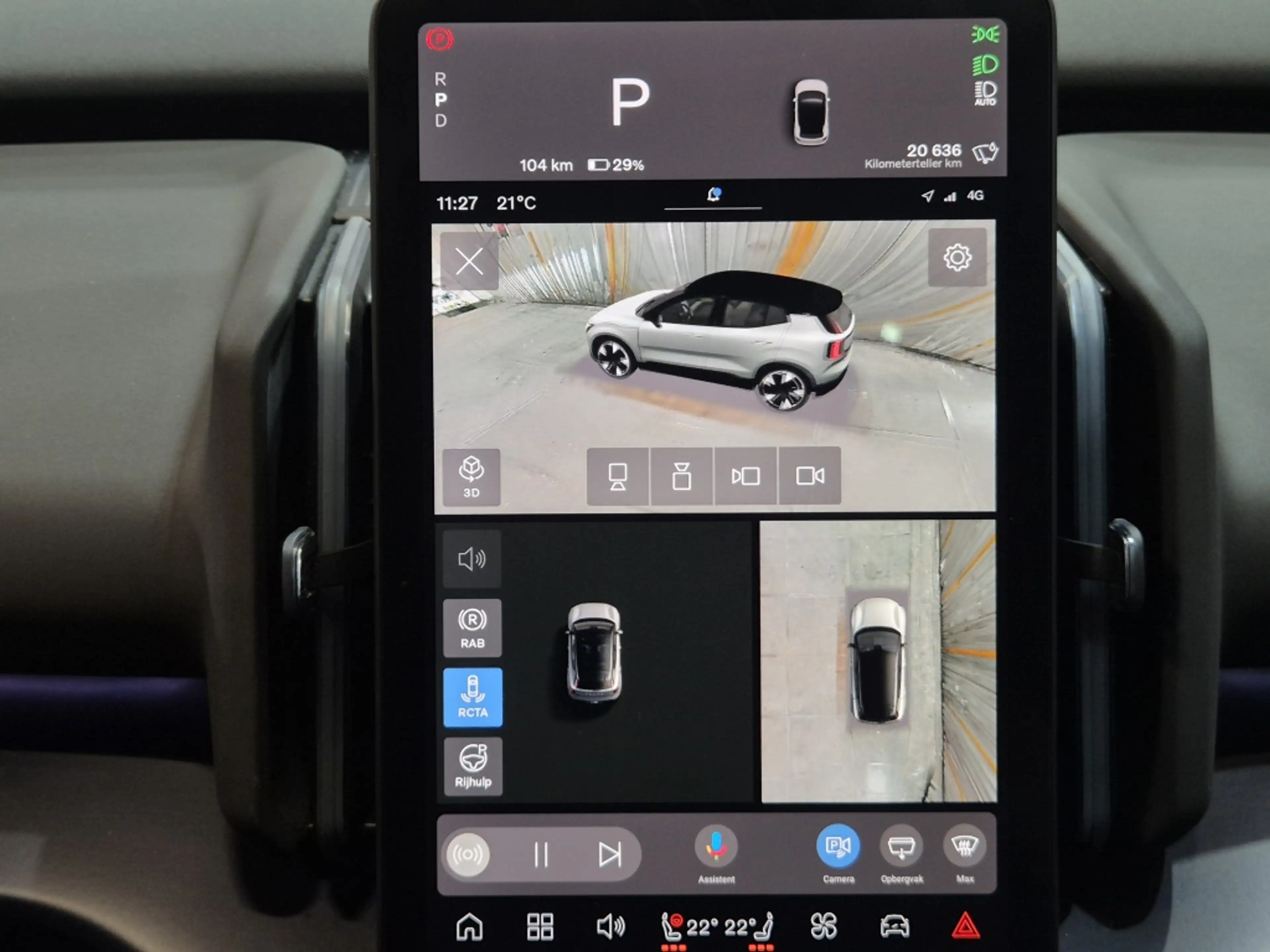 Volvo EX30 Extended Ultra 69kWh/272PK | BLIS | Harman/Kardon — photo 18