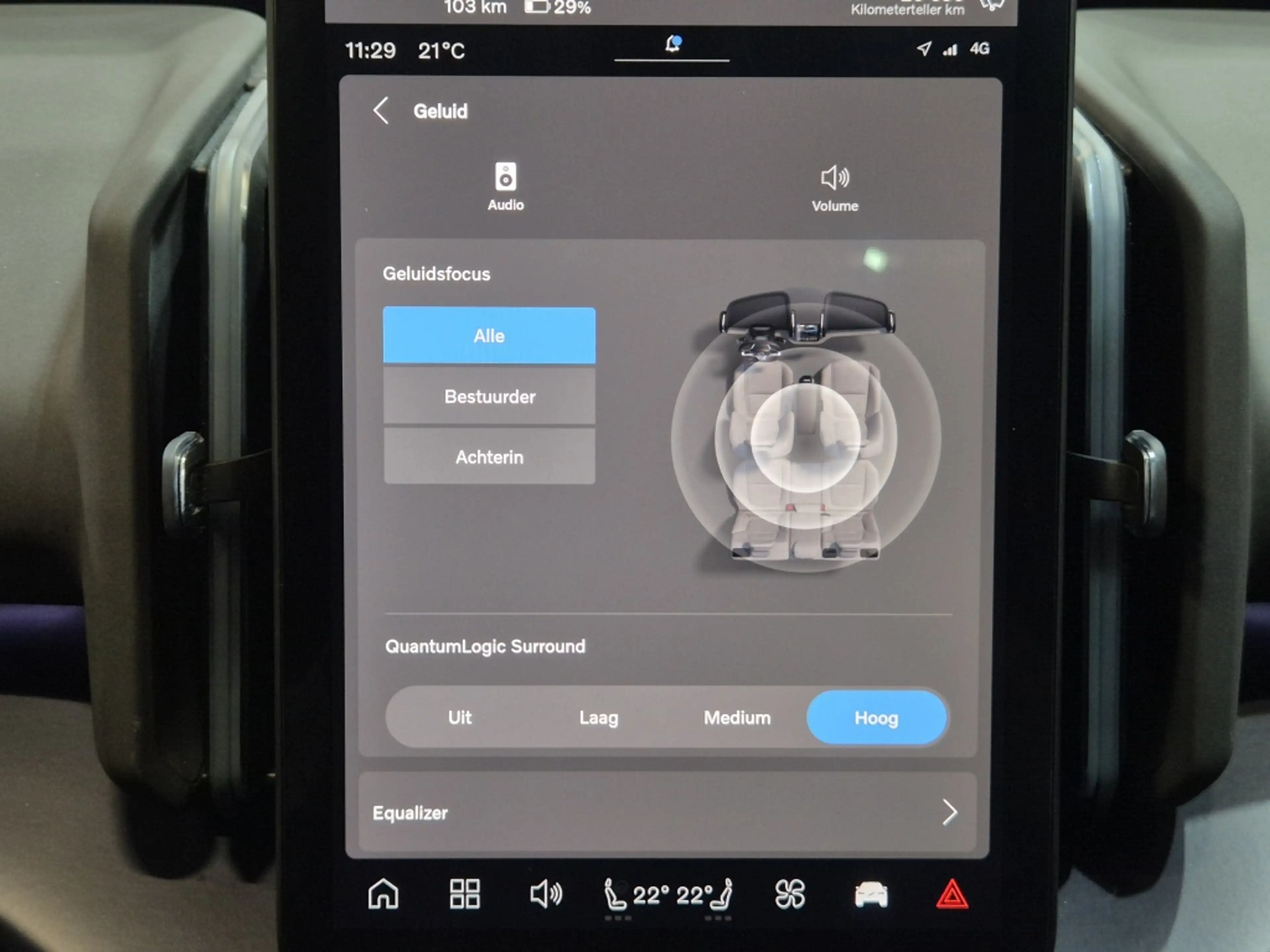 Volvo EX30 Extended Ultra 69kWh/272PK | BLIS | Harman/Kardon — photo 32