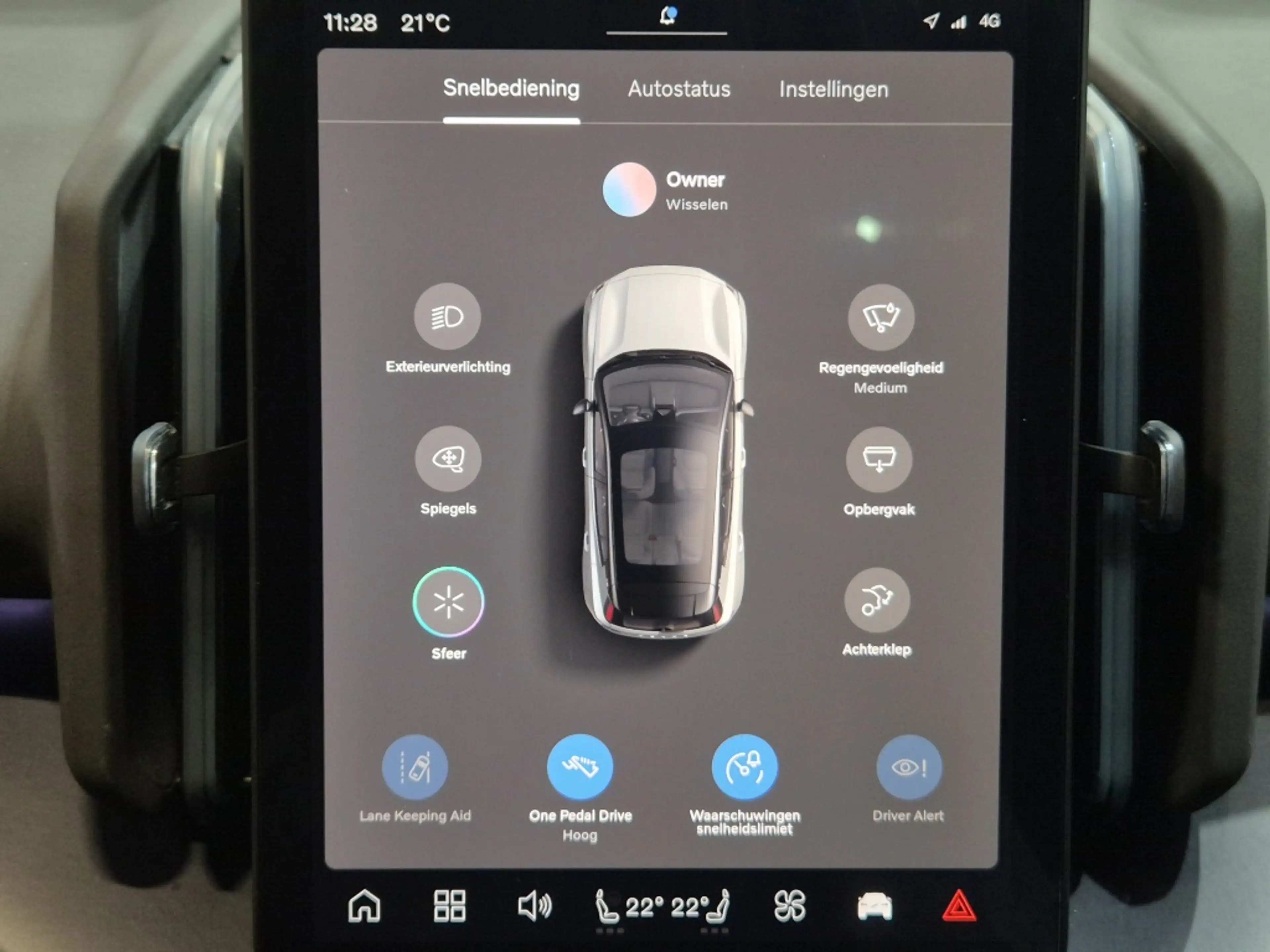 Volvo EX30 Extended Ultra 69kWh/272PK | BLIS | Harman/Kardon — photo 22