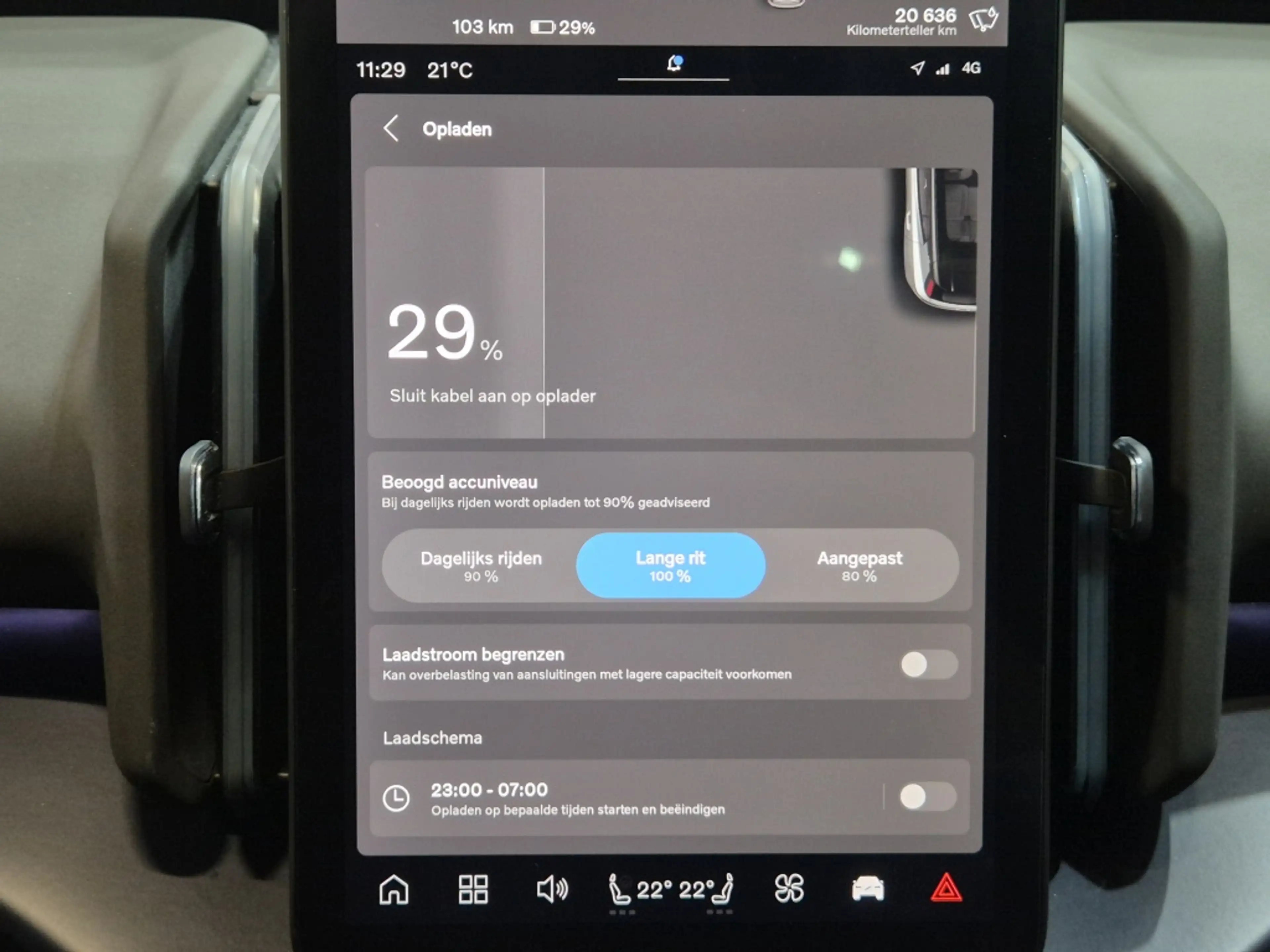 Volvo EX30 Extended Ultra 69kWh/272PK | BLIS | Harman/Kardon — photo 31