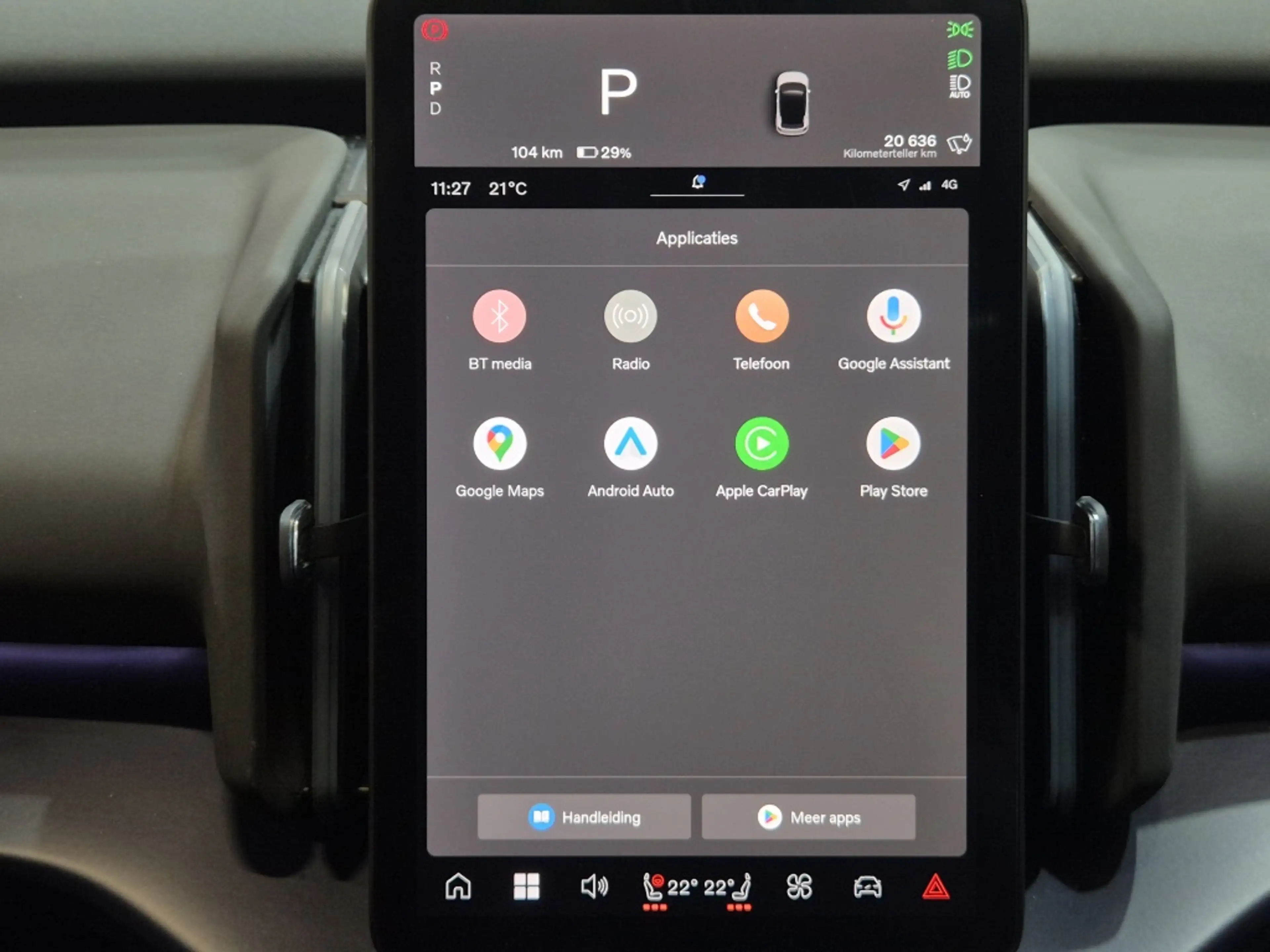 Volvo EX30 Extended Ultra 69kWh/272PK | BLIS | Harman/Kardon — photo 17