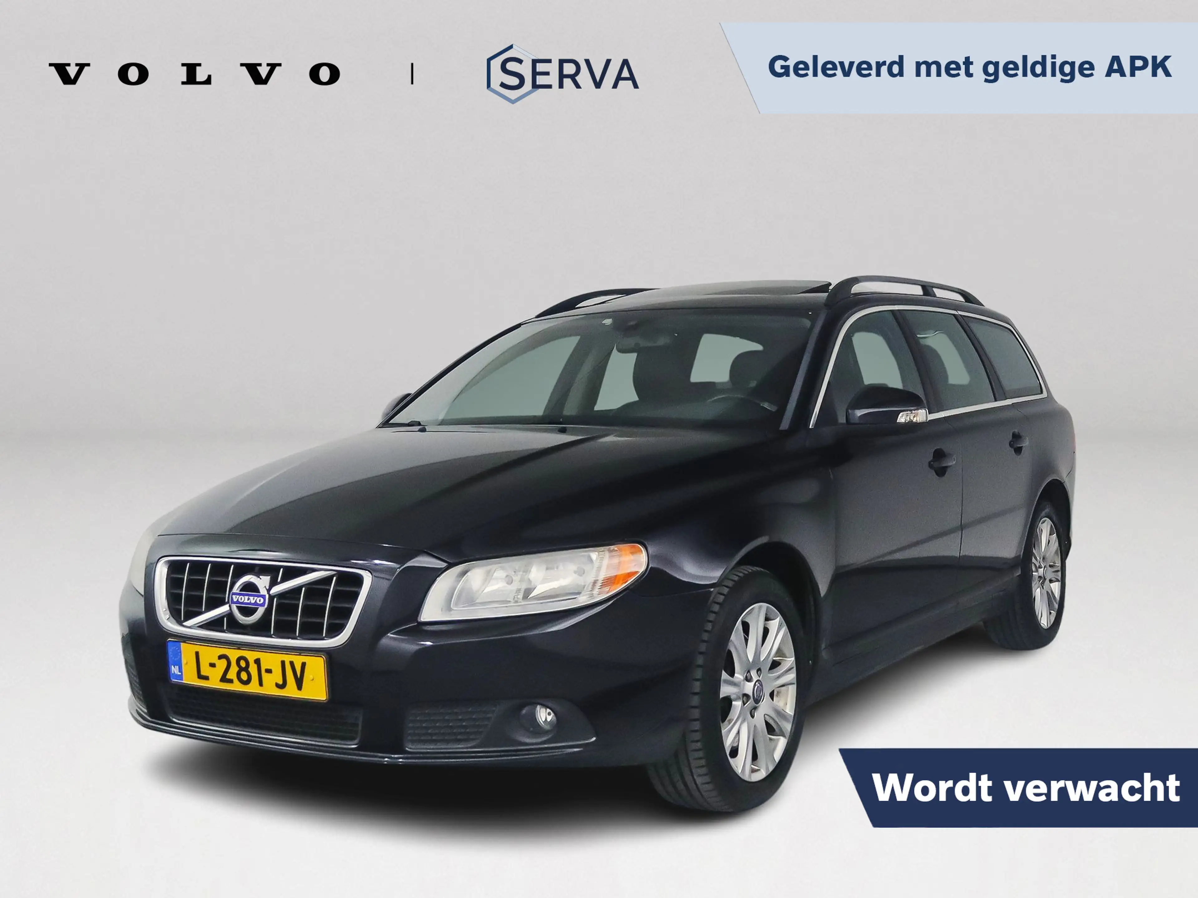 Volvo V70 2.5T R-Design | Park assist | Stoelverwarming | El
