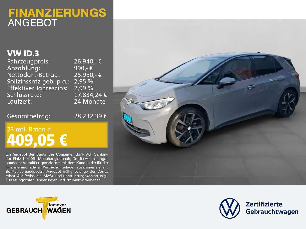 Volkswagen ID.3 2024