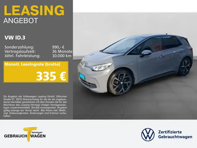 Volkswagen ID.3 Pro MOVE LM19 ALCANTARA ASSIST KEYLESS