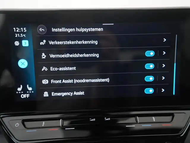 Volkswagen Id.3 view 27