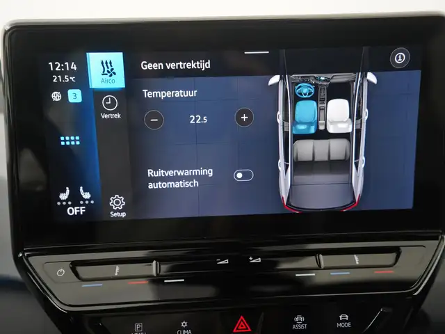 Volkswagen Id.3 view 26