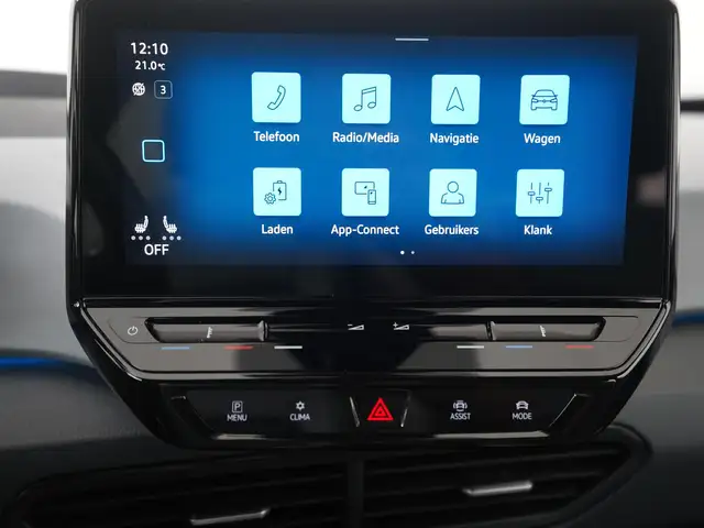 Volkswagen Id.3 view 12
