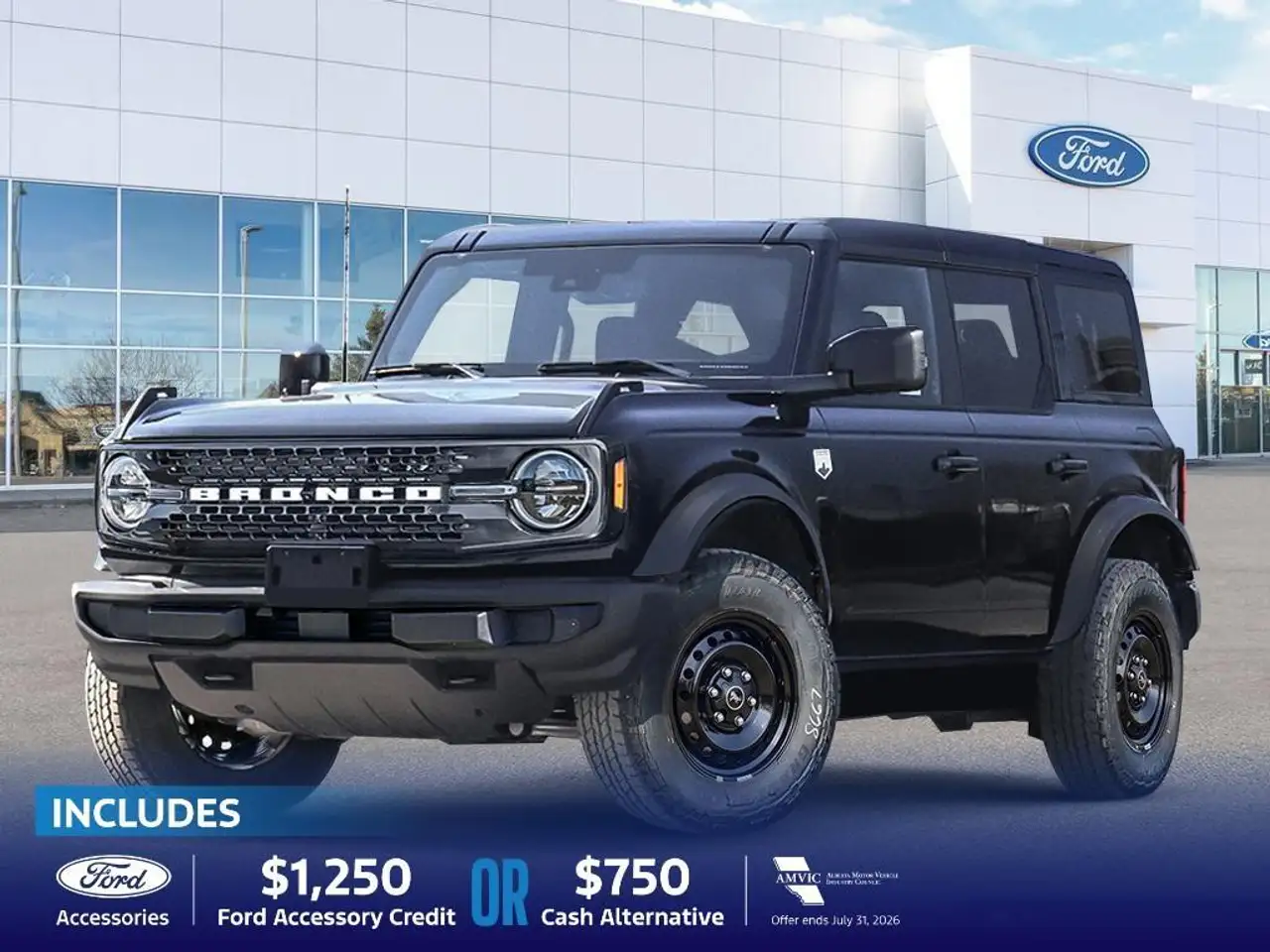 2026 Ford Bronco