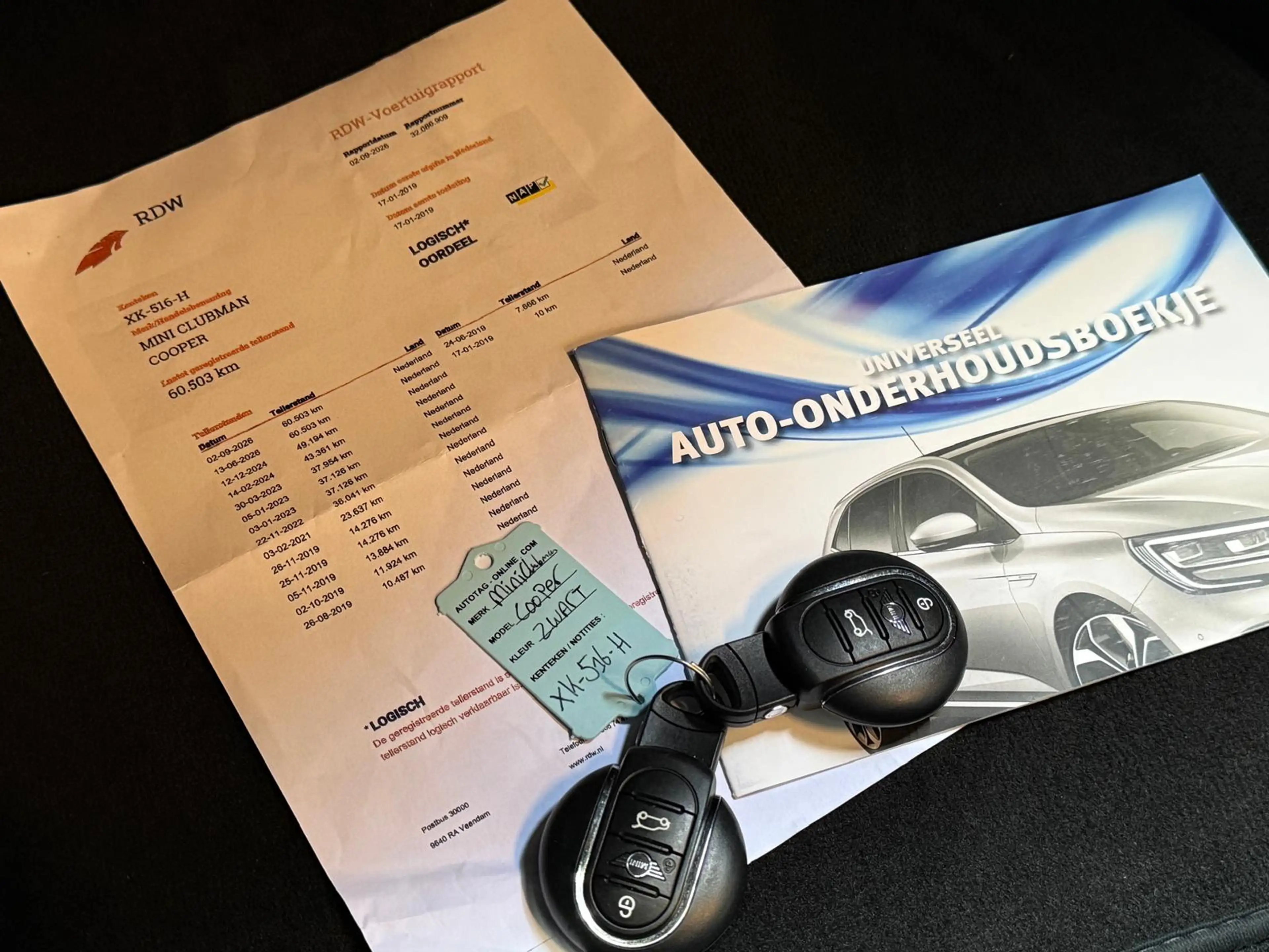 MINI Cooper Clubman 1.5 Business Edition Apple Carplay/LED/PDC. — photo 17