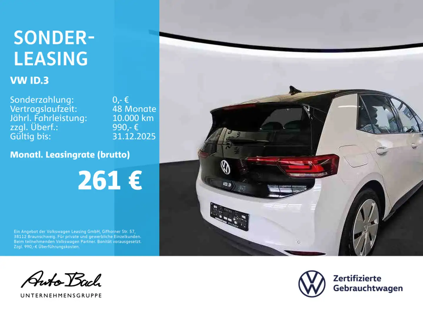 Volkswagen ID.3 Pure Performance, Navi, LED, App-Connect, S Weiß - 2