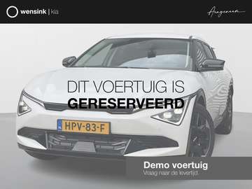 Plus 84 kWh | Elekt. Stoelverstelling met geheugen