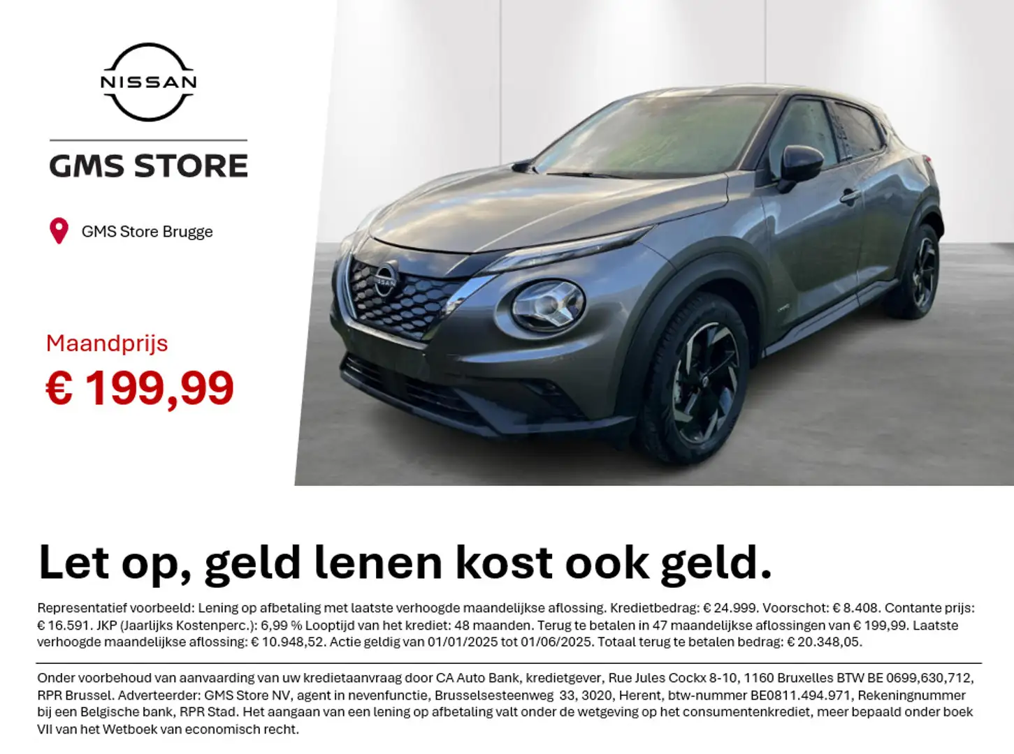 Nissan Juke 1.6 Hybrid 145 N-Connecta Grijs - 1