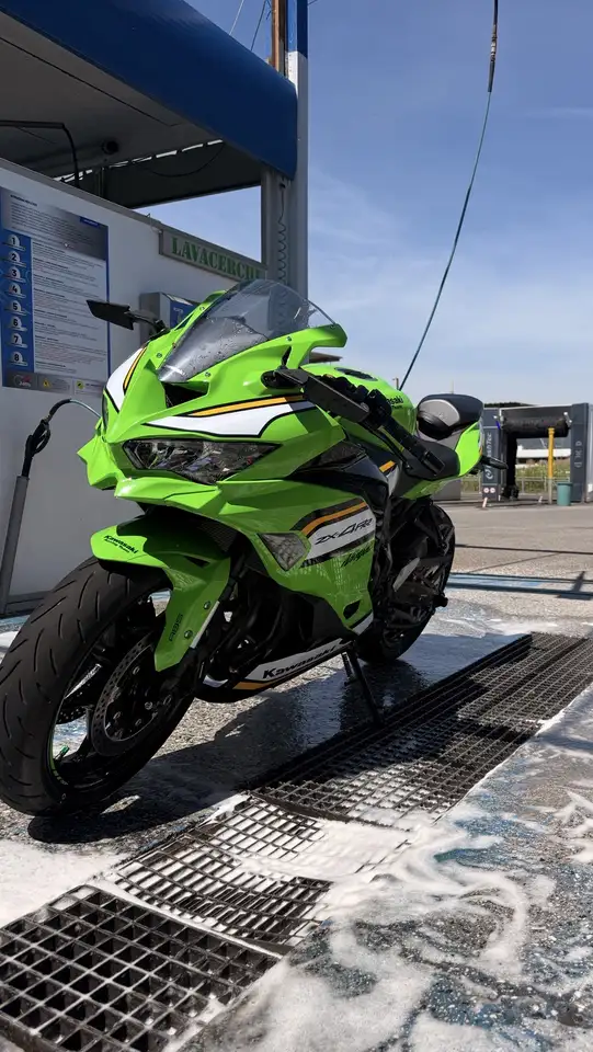 Kawasaki Ninja ZX-4RR