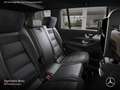 Mercedes-Benz GLS 63 AMG GLS 63 4M NIGHT+PANO+360+AHK+MULTIBEAM+STHZG+HUD Nero - thumbnail 12