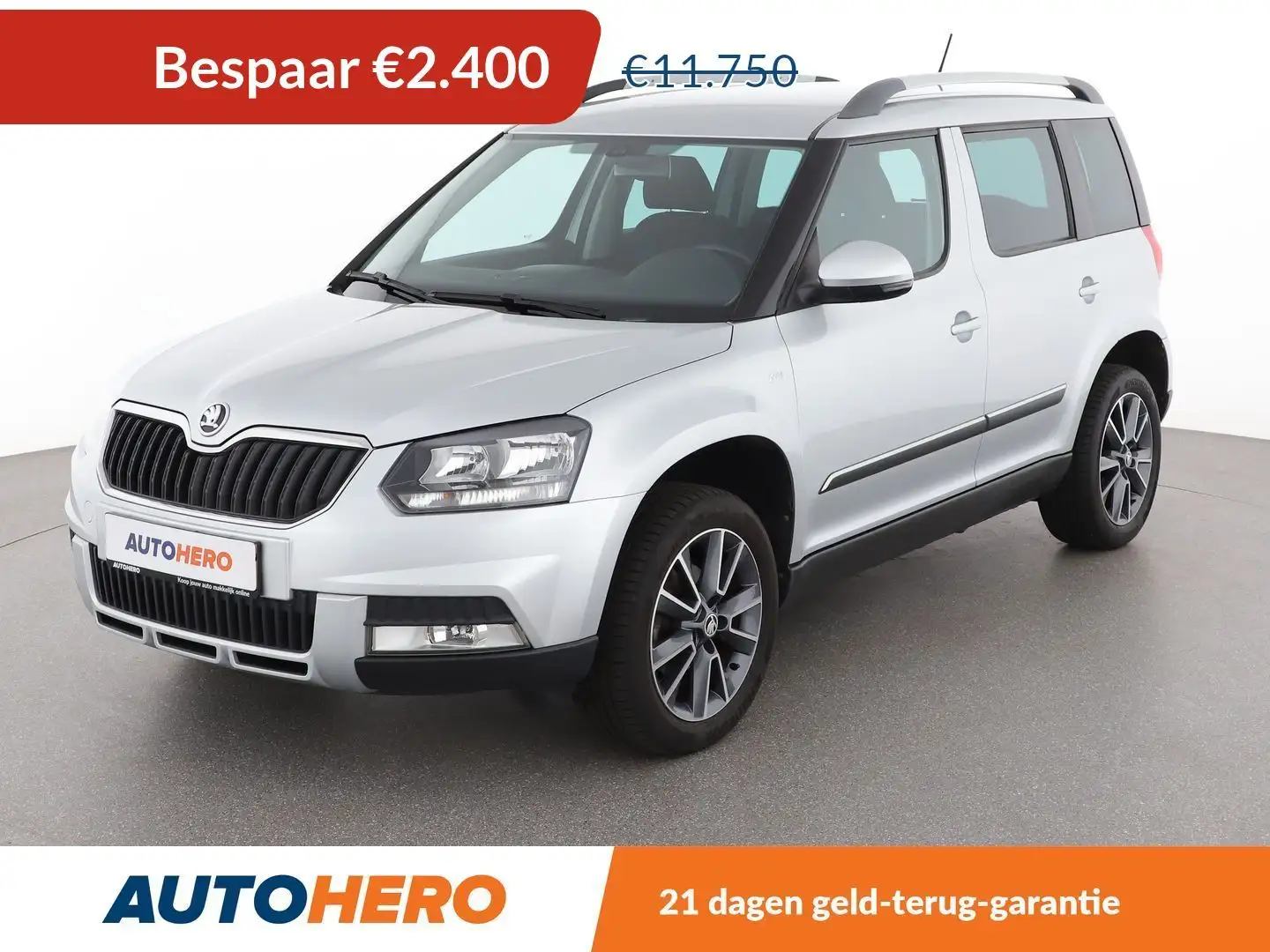 Skoda Yeti 1.2 TSI Ambition Outdoor Grijs - 1