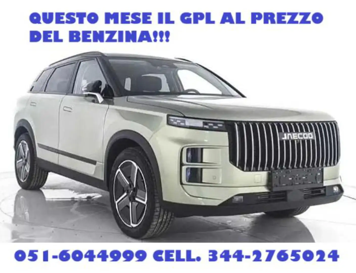 Jaecoo J7 1.6 TGDI - Trazione anteriore 7DCT Premium (2WD) - 1