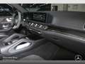 Mercedes-Benz GLE 63 AMG GLE 63 S Coupé 4M NIGHT+PANO+360+AHK+MULTIBEAM+9G Schwarz - thumbnail 8