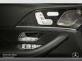 Mercedes-Benz GLE 63 AMG GLE 63 S Coupé 4M NIGHT+PANO+360+AHK+MULTIBEAM+9G Schwarz - thumbnail 17