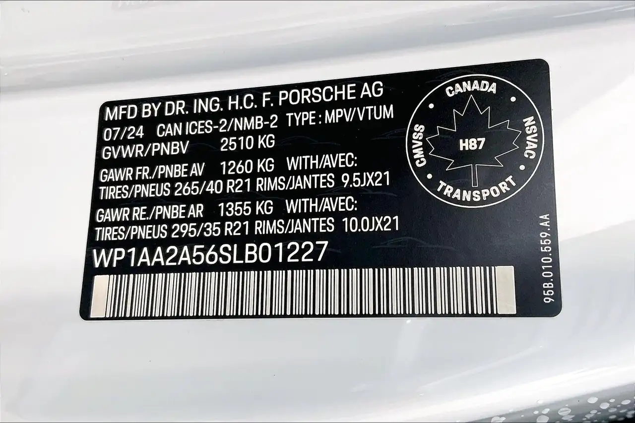 Porsche Macan снимка Porsche Macan