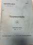 Mercedes-Benz SLC 280 280 SL Coupe 2,8lt. 6 Zylinder 185 PS SCHALTER Blau - thumbnail 30