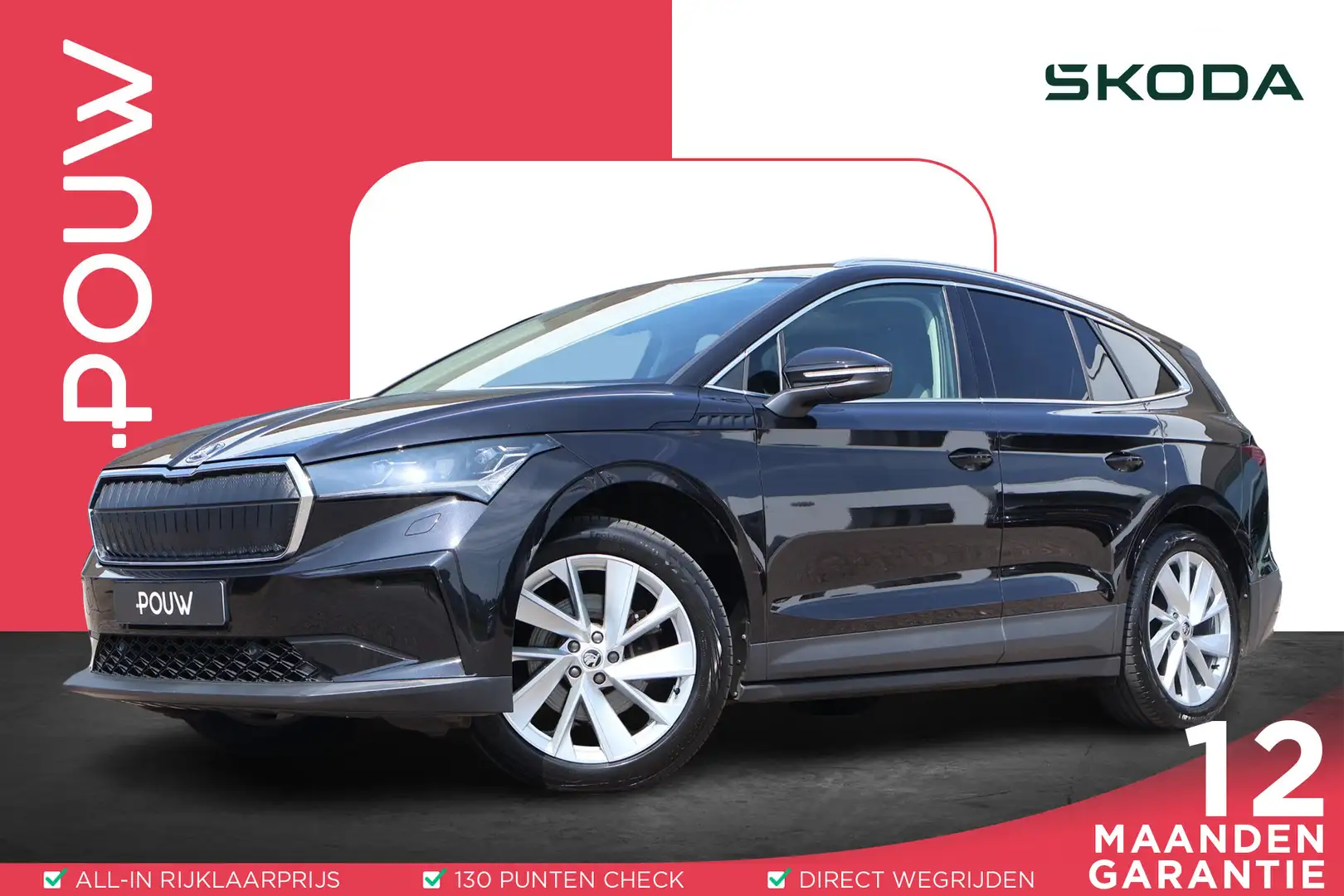 Skoda Enyaq iV 60 180pk | Navigatie | Camera | PDC | Keyless E Zwart - 1