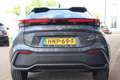 Toyota C-HR 1.8 HYBRID 140PK AUTOMAAT FIRST EDITION Navi | Ada Grau - thumbnail 43