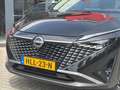 Nissan Qashqai MHEV 140 MT N-Connecta | PANORAMADAK | COLD PACK | Negro - thumbnail 40
