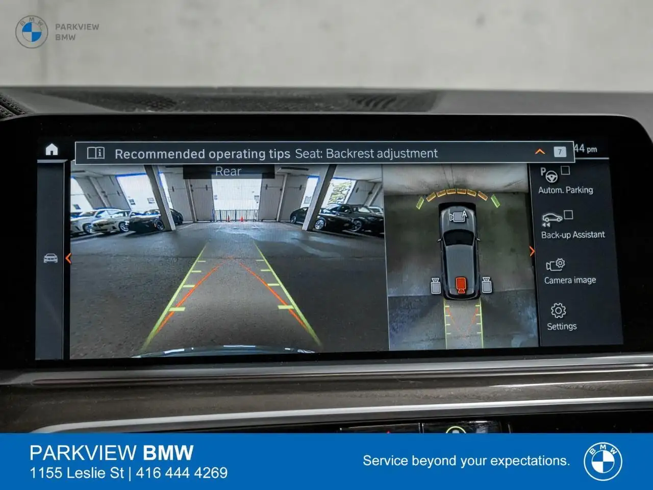 BMW X5 снимка BMW X5