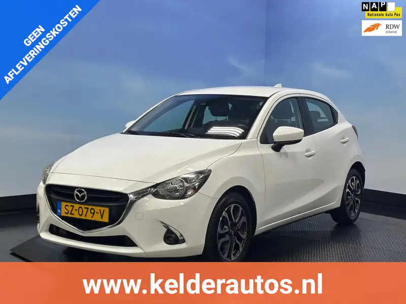 MAZDA 2